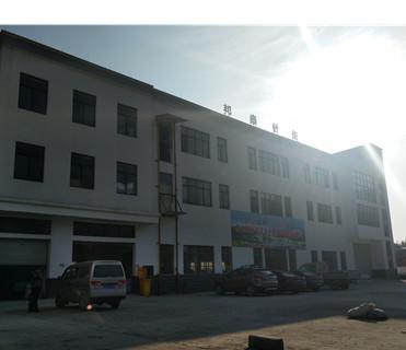 Verified China supplier - REMEX Textile & Light Industry Co., Ltd.