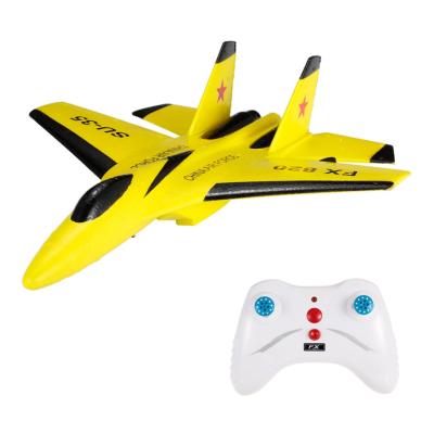 China Remote Control Planes Model Airplane RC Airplane Radio Control Airplanes Flat Plane RC Hobby Rc Glider Jet Engine for sale