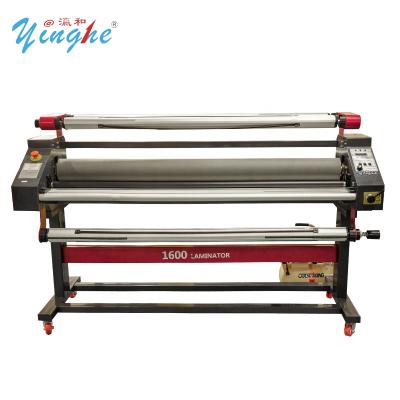 China Cheap Laminating Machine Price Laminator Machine 1600mm 1600mm 1600mm for sale