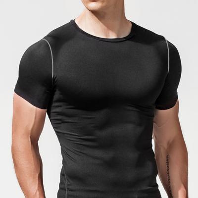 China Men's Breathable Compression Shirt Gym Fitness Compression Breathable Wear For Men for sale