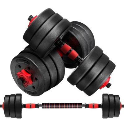 China Home Use Plastic Cement Dumbbell Set 40kg Dumbbell Set 10kg 15kg 20kg 30kg Adjustable Dumbbell Sets for sale