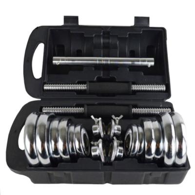 China Wholesale Durable 30kg Chrome Dumbbell Set Adjustable 20kg Dumbbell Dumbbell Sets For Sale for sale