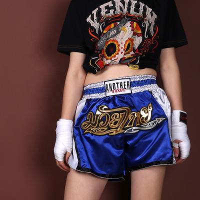 China Yober Shorts Sportswear Breathable Boxing Muttahida Majlis-e-Amal Shorts Muay Thai Boxing Shorts Custom Made For Fight for sale