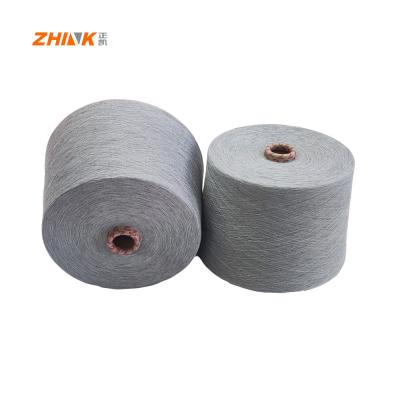 Κίνα 50/40/10 20S 40D Siro Compact Nylon Mixed Yarn για υφαντική και πλεκτική χρήση προς πώληση