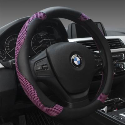 China All Seasons Best Selling Ice Silk Leather Steering Wheel Cover For Women for sale