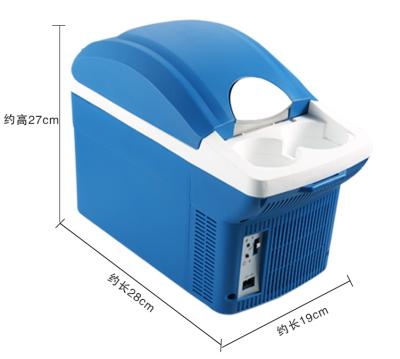 China High Quality Cooler Warmer Manufacturers Customize Portable DC 12v 15l Car Fridge for sale