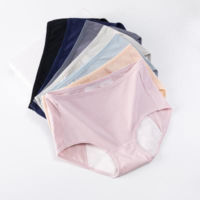 China High-waist Antibacterial Leakproof Single Sheer Breathable Cotton Underwear Menstrual Period Menstrual Panties for sale