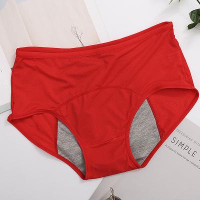 China Antibacterial Women's Pants During Menstrual Period Panties For Women Cotton Briefs for sale