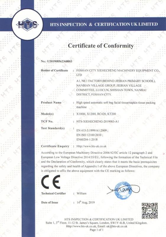 CE - Foshan City Xiehecheng Machinery Equipment Co., Ltd.