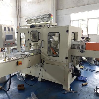 China fabric & Automatic 150x150x100mm Napkin Tissue Paper Paper Packing Machine for sale