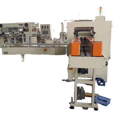 China fabric & Automatic 200*200*100 mm Napkin Napkin Tissue Paper Paper Packing Machine for sale