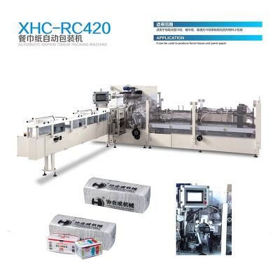 China fabric & XHC-RC420 Large Automatic Napkin Size Tissue Paper Tissue Paper Packing Machine for sale