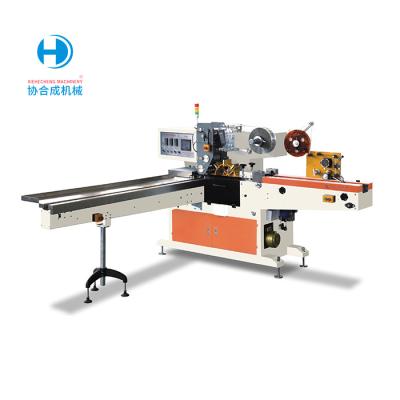 China Automatic LCD Display XHC-XB202 Handkerchief Pouch Tissue Paper Packing Machine for sale