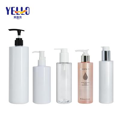 China Cylinder White 150ml 180ml 200ml Cosmetic Refillable Plastic Lotion Bottles for sale