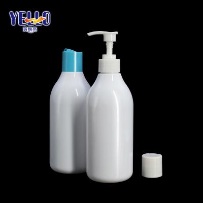 China White Empty BEAUTY PACKAGING 450ml PET Shampoo Holder Plastic Lotion Bottle for sale