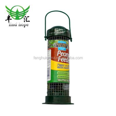 China Beautiful viable bird feeder plastic or metal for sale