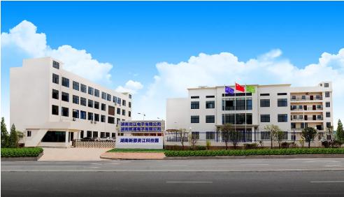 Verified China supplier - Guangzhou Yixin Technology Co., Ltd