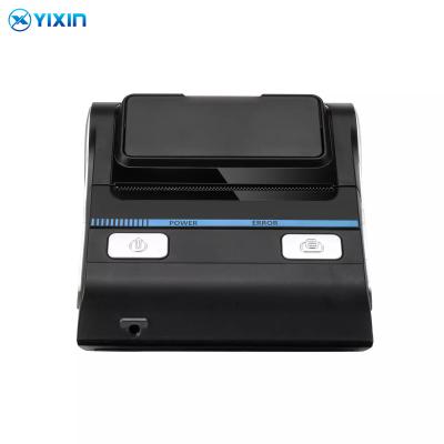 China Factory Direct Sales 80mm USB Port Handheld Receipt Printer High Quality Thermal Receipt Printer Guangdong Wirele for sale