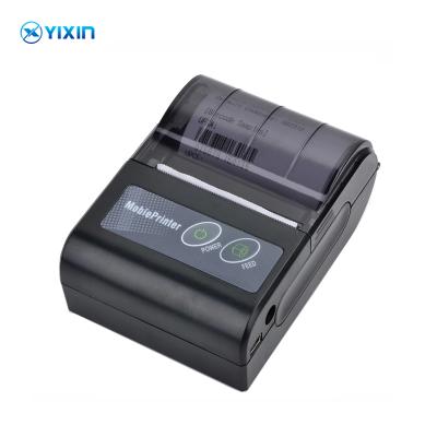 China New Product 58mm Thermal Receipt Printer Black And White Wireless POS Receipt Printer Thermal Receipt Printers With High Quality for sale