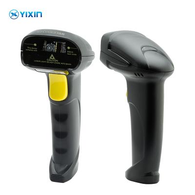 China 2021 Mini Supermarket Portable Hot Sale 135g Barcode QR Code Scanner Android Super Qr Code Scanner For Supermarket for sale