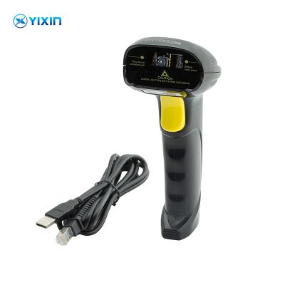 China 2021 Mini Supermarket Sale Barcode QR Code Scanner Portable Hot Super Qr Code Scanner For Cashier for sale