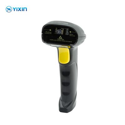 China 2021 Supermarket Hot Sale 135g Portable Super Mini Barcode QR Code Scanner Android Qr Code Scanner for sale