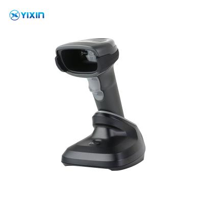 China Hot-selling intelligent barcode scanner machine handheld barcode scanner, largely used in supermarket A4 cashiers for sale