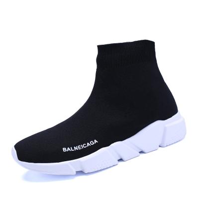 China Low Price Casual Shoes For Men Running Shoes Men Athletic Shoes Logo Men Breathable Casual Shoes Socks Custom Made Casual Shoes Leader for sale