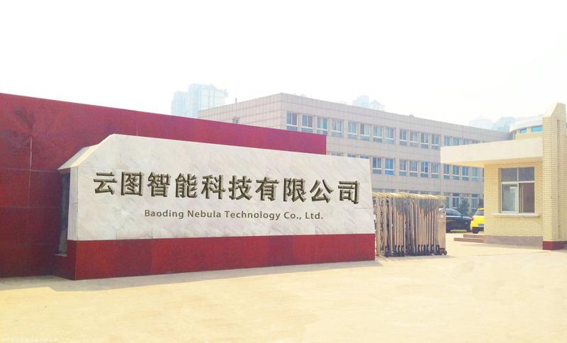 Verified China supplier - Baoding Yuntu Intelligent Technology Co., Ltd.