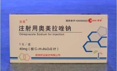 Chine Acide lyophilisé de médecine d'appareil digestif de l'injection 40mg de sodium d'Omeprazole de poudre anti à vendre