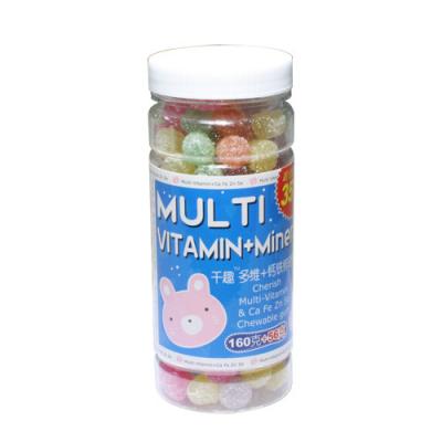 中国 健康な目の栄養のサプリメントのMultivitaminのミネラルChewaのゴム 販売のため