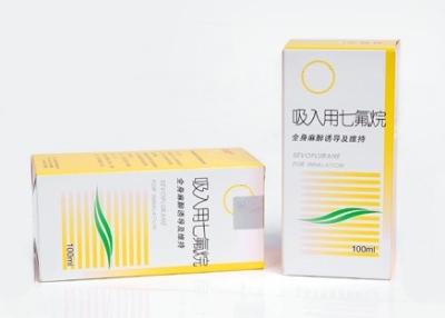 China 250ml Sevoflurane Anesthesia Medications , Inhaled Anesthetic Agents for sale