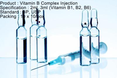 China inyección compleja parenteral de la vitamina B del pequeño volumen de 2ml 3ml para los seres humanos  en venta