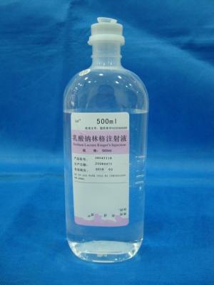 China USP Large Volume Parenterals Ringers Lactate Infusion 250ml , 500ml for sale