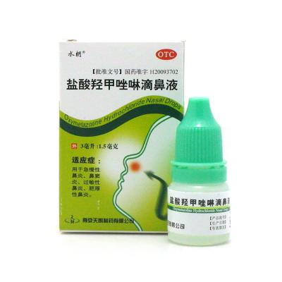 China Espray nasal del clorhidrato de Oxymetazoline, descensos nasales de 20 ml 0,025%/0,05% peso/volumen en venta