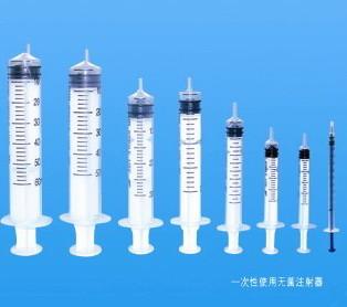 China Luer Lock Disposable Medical Device , Retractable Safety Syringe 1Ml - 50Ml for sale