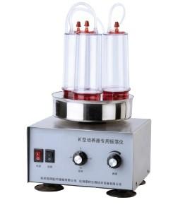 Chine Dissolution de Labouratory de dispositif trembleur de kit d'essai de stérilité, dispositif trembleur 220V 50HZ de laboratoire à vendre