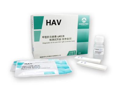 China Hepatite uma gaveta rápida do teste da gaveta do teste do antígeno do vírus/HAV IgM à venda