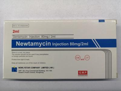 China Gentamycin Sulfate Injection Small Volume Parenteral Antibiotics 40mg/2ml 80mg/2ml for sale