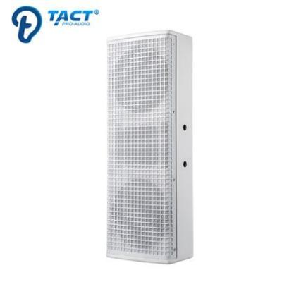 China Mini System Good Quality Fashion Wall Speaker Price for sale