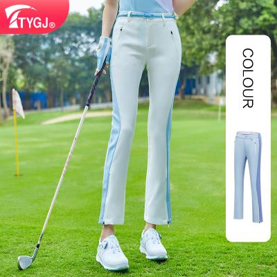 China Anti-wrinkle Golf Pants Women's Sports Elastic Elastic Waist Pants Trousers for sale