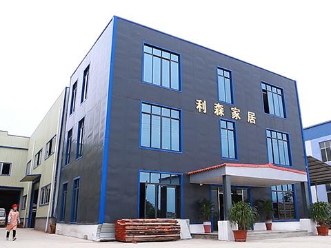 Verified China supplier - Guilin Inspring Households Products Co., Ltd.