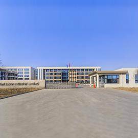 Verified China supplier - Jiaxing Welldone Industrial Co., Ltd.