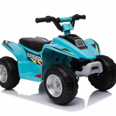 China Ride On XMX612 Small Children's Electric Toy Car Children 12v Models Toy Newest ATV Kids Electric for sale