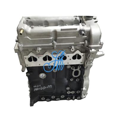 China Original Metal Long Block Auto Engine Assembly Engine B12 For Chevrolet , Wuling for sale