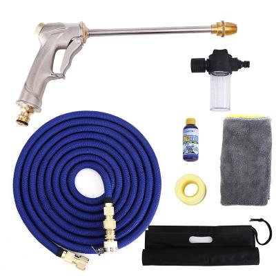 China New China-chic 15m high pressure car wash water gun garden water pipe set multifunctional garden watering car wash for sale