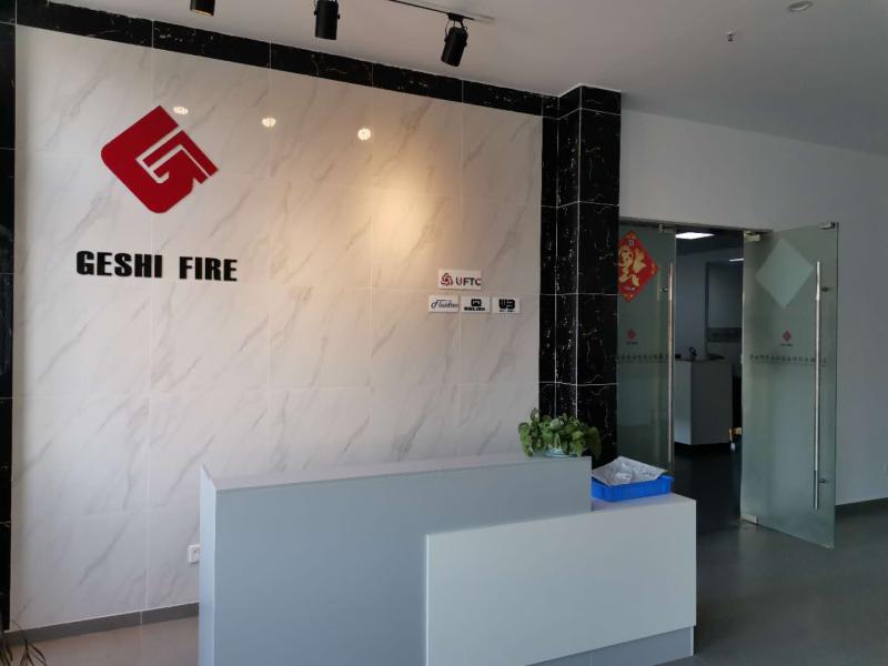 Verified China supplier - Shanghai Geshi Fire Safety Equipment Co., Ltd.