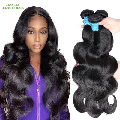 China Wholesale 12A Mink Virgin Brazilian Hair Vendor, From STW Brazilian Raw Virgin Cuticle Aligned Hair Bundle for sale