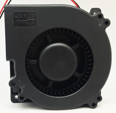 China Other higher price 24v dc 120mm centrifugal exhaust fan cheap fan power silent fan blower for sale