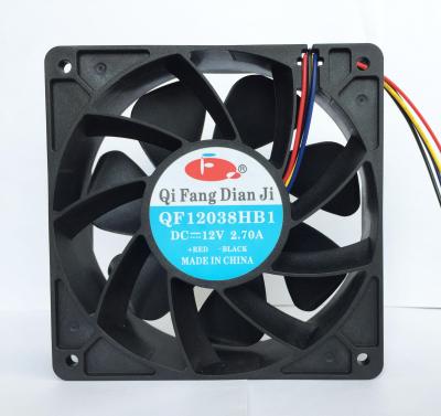 China Super large volume computer 120mm 6000rpm 4PIN PWM 12038 fan 12V 120*120*38mm super industrial fan for sale